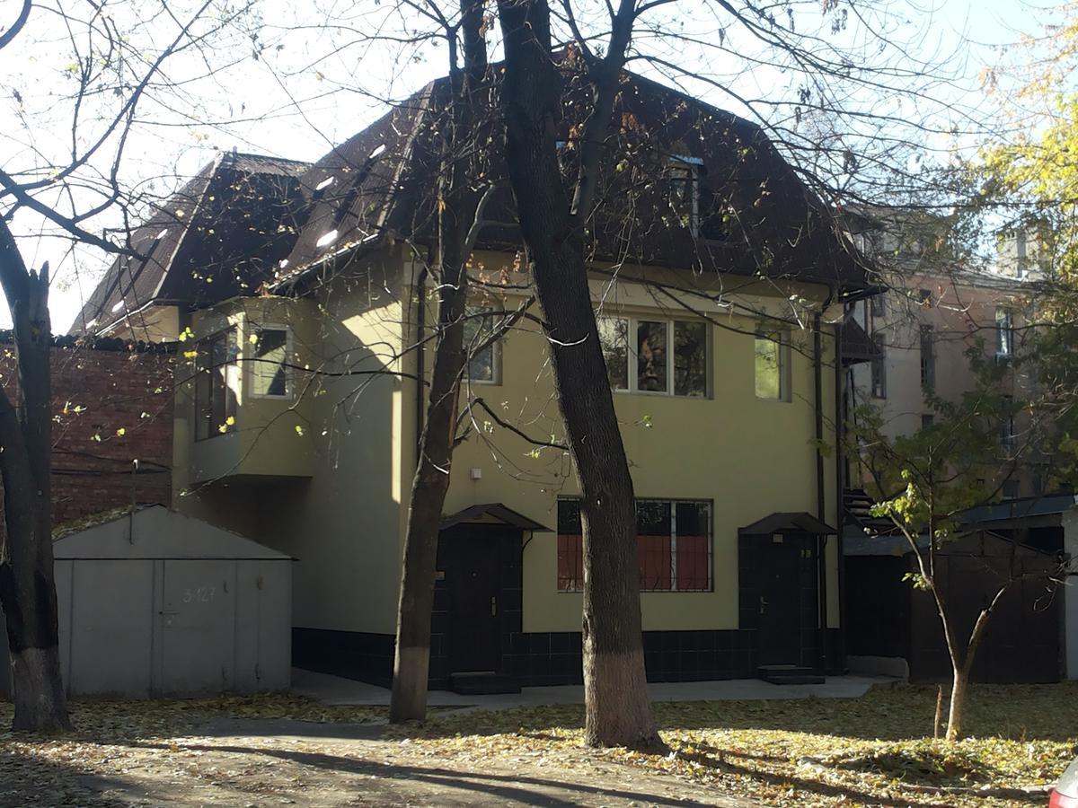 Mironhotel Harkov Kültér fotó