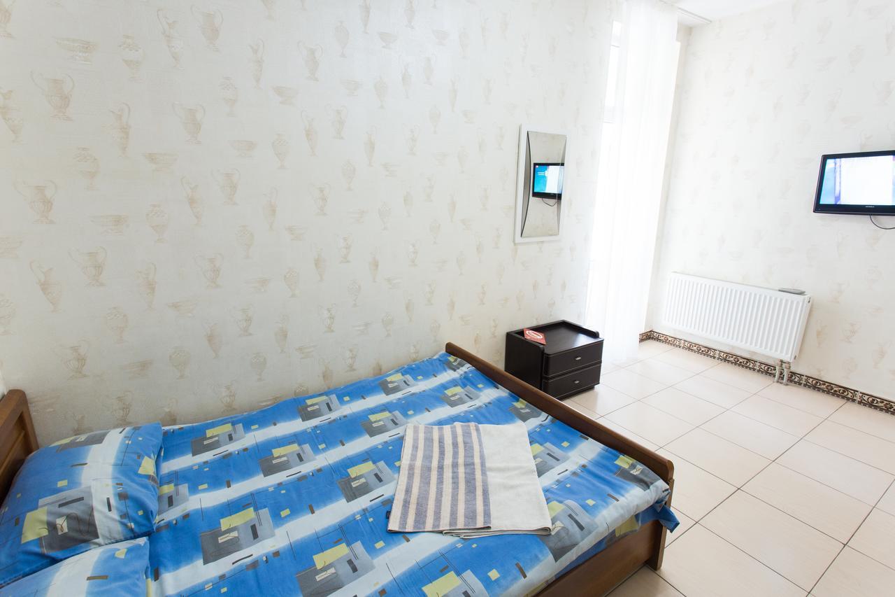Mironhotel Harkov Kültér fotó
