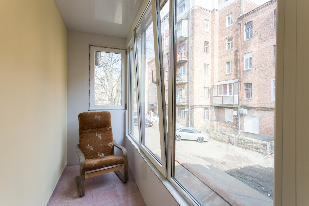 Mironhotel Harkov Kültér fotó